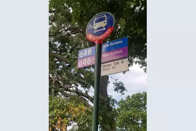 144-37 79th Ave #1R, Kew Gardens, NY 11367 - Photo 22