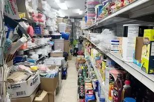 160-15 Hillside Ave., Jamaica, NY 11432 - Photo 2