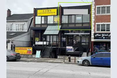 4234 162 Street #200, Flushing, NY 11358 - Photo 1