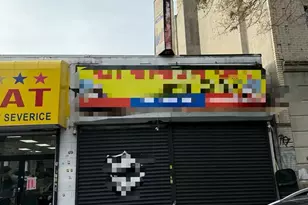 264-A Schenectady Ave, Brooklyn, NY 11213 - Photo 1