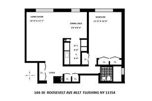 144-30 Roosevelt Ave, Flushing, NY 11354 - Photo 12