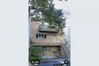 1619 70th Street #1, Brooklyn, NY 11204 - Photo 2