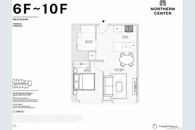 138-18 Northern Boulevard #7F, Flushing, NY 11354 - Photo 8