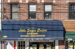 253-09 Northern Blvd, Little Neck, NY 11362 - Photo 1