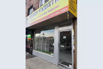 41-08 National Street, Corona, NY 11368 - Photo 1