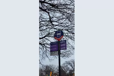 141-37 Union Turnpike #2-O, Flushing, NY 11367 - Photo 12