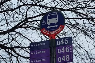 141-37 Union Tpke, Flushing, NY 11367 - Photo 12