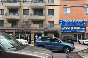 132-59 41st Rd, Flushing, NY 11355 - Photo 1