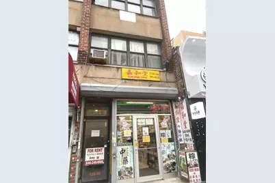 135-30 Roosevelt Avenue #3B, Flushing, NY 11355 - Photo 1