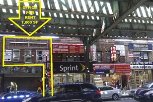 82-05 Roosevelt Ave, Jackson Heights, NY 11372 - Photo 1