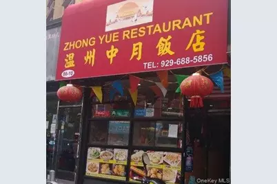 86-10 Justice, Elmhurst, NY 11373 - Photo 1