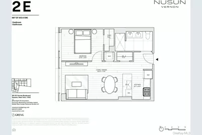 30-55 Vernon Boulevard #2E, Astoria, NY 11102 - Photo 12