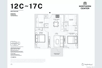 138-18 Northern Boulevard #15C, Flushing, NY 11354 - Photo 10