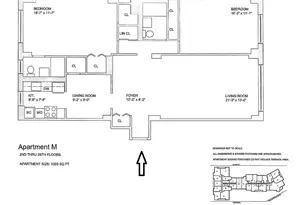 70-25 Yellowstone Blvd, Forest Hills, NY 11375 - Photo 26