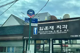 38-15 149th St, Flushing, NY 11354 - Photo 26