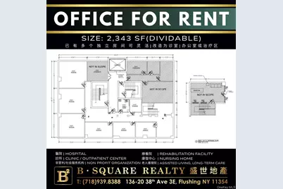 144-77 Barclay Avenue #CF-A, Flushing, NY 11355 - Photo 2