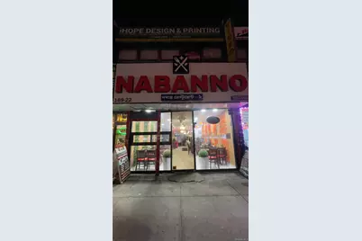 16922 Hillside Avenue, Jamaica, NY 11432 - Photo 1