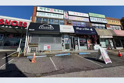 156-09 Northern Blvd, Flushing, NY 11358 - Photo 1