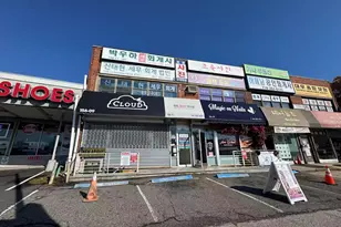 156-09 Northern Blvd, Flushing, NY 11358 - Photo 1