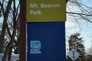 7 Wodenethe Dr S, Beacon, NY 12508 - Photo 50