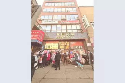 3708 Main Street #Suite 300, Flushing, NY 11354 - Photo 1