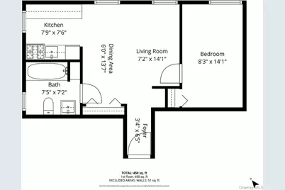 205 W 103rd Street #6C, New York, NY 10025 - Photo 8