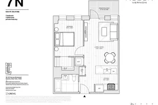 30-55 Vernon Blvd, Astoria, NY 11102 - Photo 12