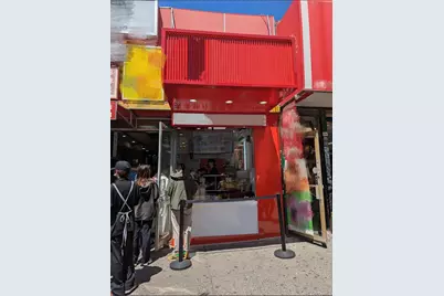 [Address not provided], Flushing, NY 11354 - Photo 1