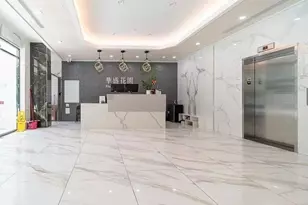 144-27 Sanford Ave, Flushing, NY 11355 - Photo 2