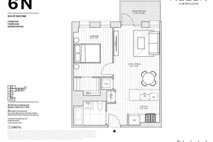 30-55 Vernon Blvd, Astoria, NY 11102 - Photo 12