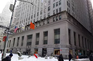 15 Broad St, New York, NY 10005 - Photo 1