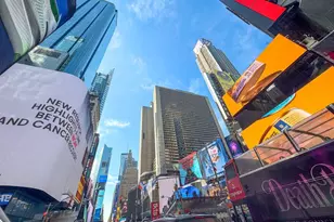 150 W 51st St, New York (Manhattan), NY 10019 - Photo 20