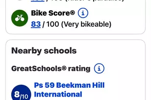 145 E 48th St, New York, NY 10017 - Photo 10