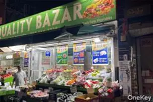 180-10 Hillside Ave., Jamaica, NY 11432 - Photo 1