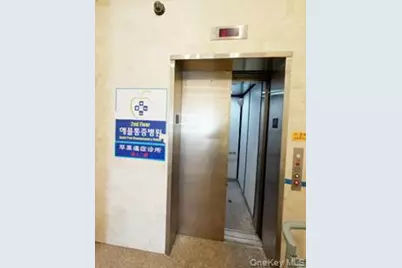 141-41 Northern Boulevard, Flushing, NY 11354 - Photo 2