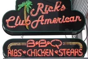 30 N Route 9W, Congers, NY 10920 - Photo 18