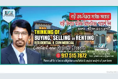 10743 Inwood Street, Jamaica, NY 11435 - Photo 2