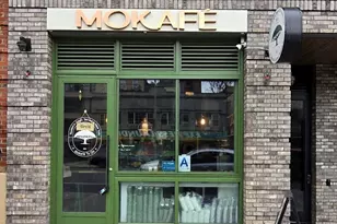 2138 Caton Ave, Brooklyn, NY 11226 - Photo 1