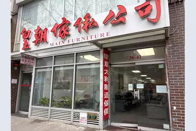 36-42 Main Street #1FL, Flushing, NY 11354 - Photo 1