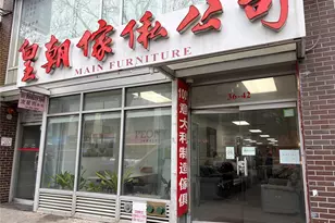 36-42 Main St, Flushing, NY 11354 - Photo 1