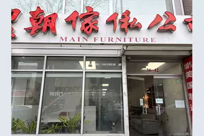 36-42 Main Street #1FL, Flushing, NY 11354 - Photo 8