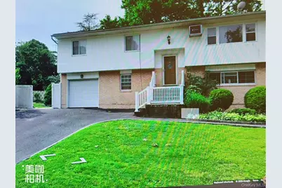 2 Norwood Lane, Ronkonkoma, NY 11779 - Photo 2