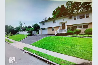 2 Norwood Lane, Ronkonkoma, NY 11779 - Photo 1