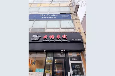 36-50 Main Street #3rd FL, Flushing, NY 11354 - Photo 10