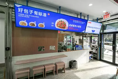 4125 Kissena Boulevard, Flushing, NY 11355 - Photo 2