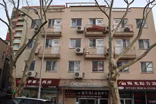 134-40 Cherry Ave, Flushing, NY 11355 - Photo 1