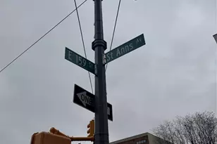 530 159th, Bronx, NY 10451 - Photo 2