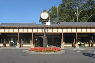 253 Garth Rd, Scarsdale, NY 10583 - Photo 42