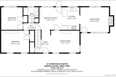 43 Farm Road N, Wading River, NY 11792 - Photo 34