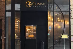 67 Murray St, New York, NY 10007 - Photo 1